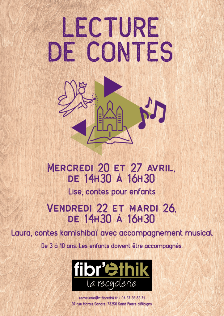 Affichage en recyclerie et sur les réseaux pour un évènement culturel. 2022